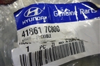 Шланг гидравлический привода сцепления  (новый) (418617C800) для Hyundai  HD 35-78 с 2003г