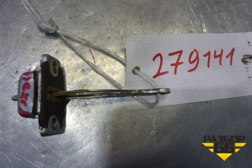 Ограничитель двери задней правой для Daewoo Nexia с 1995-2016г (Нексия)