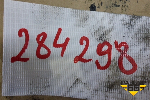 Шестерня привода насоса гидроусилителя (3161567) для International  9800i
