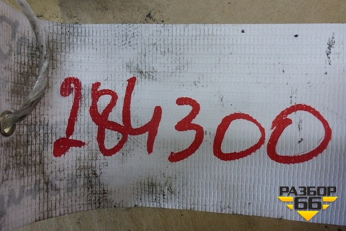 Шестерня ГРМ промежуточная (3038996) для International  9800i