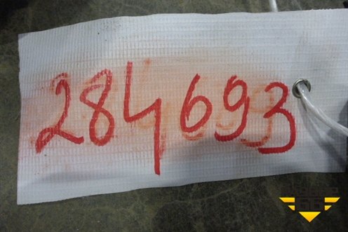 Усилитель порога (правый) (51177294378) для BMW X5 F15 с 2013г (Х5 Ф15)