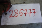 Трубка масляная для International  9800i