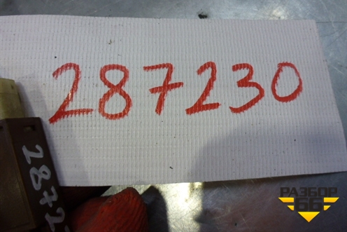 Антенна электрическая для Toyota Camry V50 с 2011-2018г (Камри)