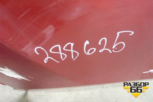 Бампер задний (под парктроник) (8R0807511) для Audi Q5 c 2008-2017г (Ку 5)