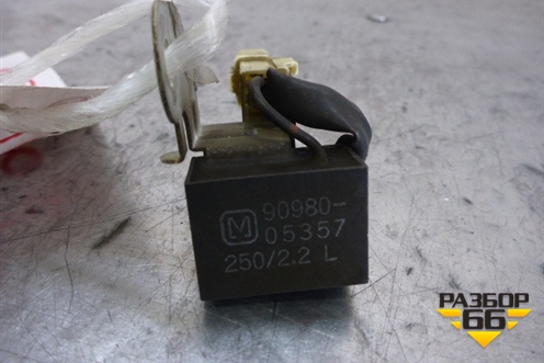 Реле (см фото) (9098005357) для Toyota Auris с 2006-2012г (Аурис)