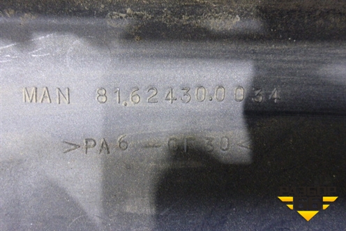 Кронштейн проводки  (пластиковый) (81624300034) для MAN  TGA 4-Series  с 2000-2008г