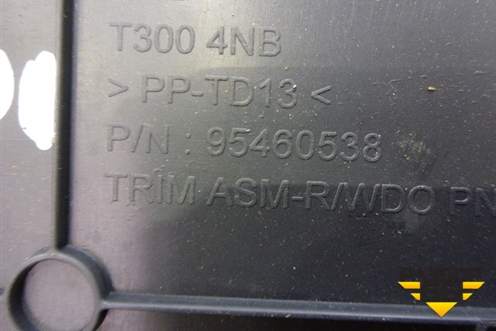 Полка багажника (седан) (95460538) для Chevrolet Aveo (Т300) с 2011г