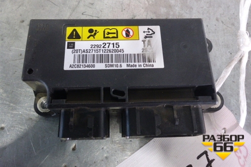 Блок управления AIR BAG (22922715) для Chevrolet Aveo (Т300) с 2011г (Авео Т300)