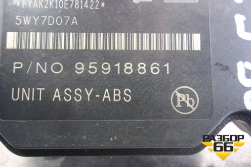 Блок ABS (95918861) для Chevrolet Aveo (Т300) с 2011г (Авео Т300)