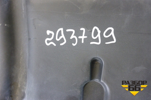 Бак топливный (хэтчбек) (9642568180) для Peugeot 206 с1998г