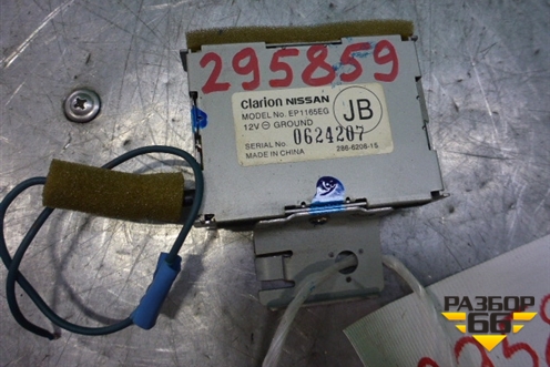 Антенна электрическая (EP1165EG) для Nissan Teana (J31) с 2003-2008г (Теана)