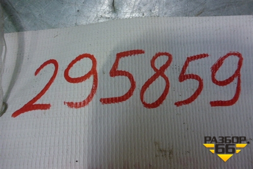 Антенна электрическая (EP1165EG) для Nissan Teana (J31) с 2003-2008г (Теана)