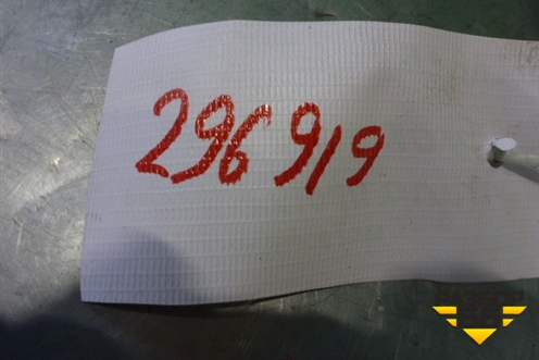 Блок электронный (управления противоугонной системой) (7L0907719) для Volkswagen Touareg c 2002-2010г (Туарег)