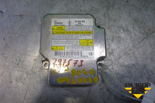 Блок управления AIR BAG (96806958) для Chevrolet Aveo (T250) с 2005-2011