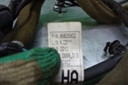 Проводка двери передней левой (96826902) для Chevrolet Aveo (T250) с 2005-2011