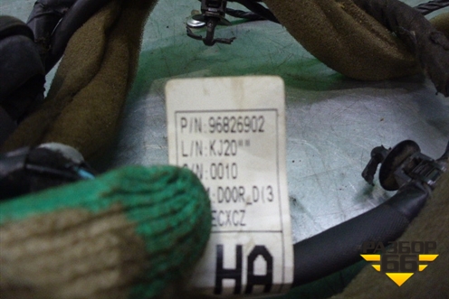 Проводка двери передней левой (96826902) для Chevrolet Aveo (T250) с 2005-2011