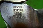 Петля капота левая (MR71816202604) для Geely Vision с 2008г