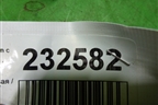 Петля капота левая (MR71816202604) для Geely Vision с 2008г
