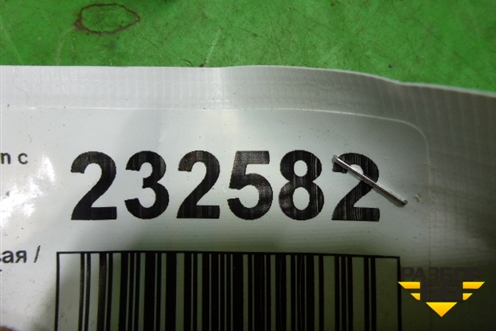 Петля капота левая (MR71816202604) для Geely Vision с 2008г