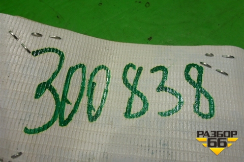 Накладка на торпедо (центральная левая) (684993TS0A) для Nissan Teana (L33) с 2013г (Теана)