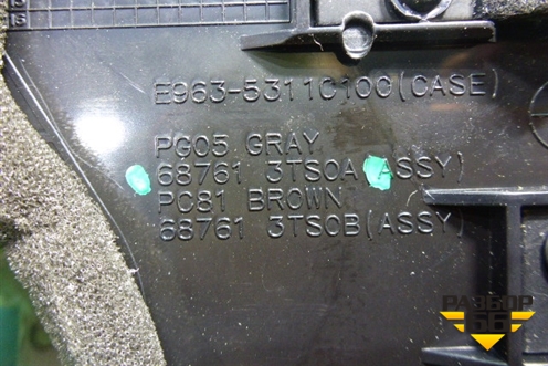 Дефлектор воздушный левый (687613TS0A) для Nissan Teana (L33) с 2013г (Теана)