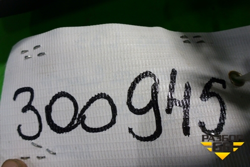 Накладка порога внутренняя заднего правого (769B63TA0A) для Nissan Teana (L33) с 2013г (Теана)