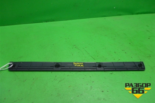 Накладка порога внутренняя переднего правого (в проем) (769B03TT0A) для Nissan Teana (L33) с 2013г (Теана)