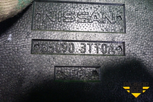 Наполнитель заднего бампера (850903TT0A) для Nissan Teana (L33) с 2013г (Теана)