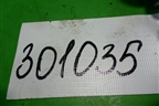 Термостат (25л QR25DE) для Nissan Teana (L33) с 2013г (Теана)