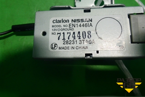 Антенна электрическая (282313TA0A) для Nissan Teana (L33) с 2013г (Теана)