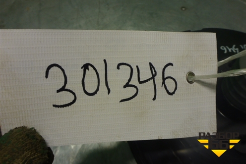 Усилитель тормозов вакуумный для Nissan Teana (L33) с 2013г (Теана)