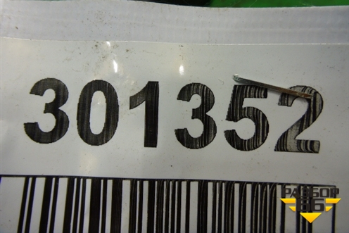 Ремень безопасности задний центральный (888543TT0A) для Nissan Teana (L33) с 2013г (Теана)