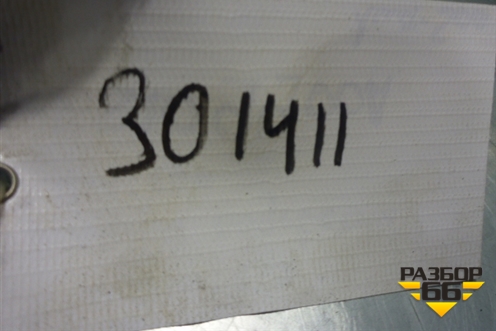 Фонарь подсветки номера (265109Y00A) для Nissan Teana (L33) с 2013г (Теана)