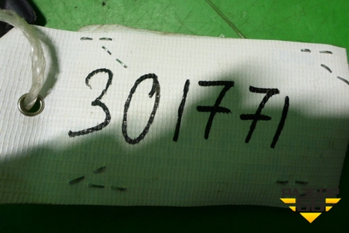 Накладка порога внутренняя переднего левого (в проем) (769B03TT0A) для Nissan Teana (L33) с 2013г (Теана)