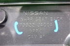 Накладка внутренняя (на спинку заднего сидения) (79922JA00A) для Nissan Teana (L33) с 2013г (Теана)
