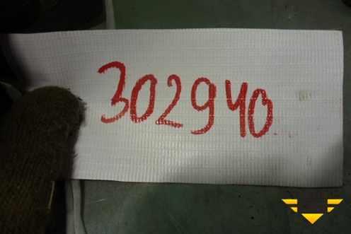 Растяжка стаканов для Nissan Teana (L33) с 2013г (Теана)