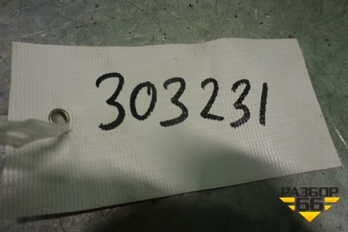Блок электронный для Nissan Teana (L33) с 2013г (Теана)