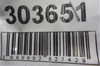 Петля двери задней правой нижняя для Nissan Almera N16 с 2000-2006г