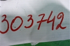 Пыльник переднего крыла правого (868947C000) для Hyundai  HD-500 с 2010г