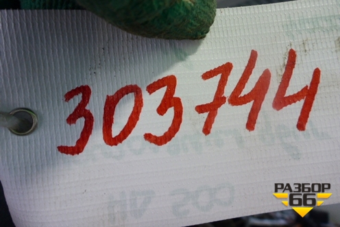 Шумоизоляция двигателя левая  (659107C000) для Hyundai  HD-500 с 2010г