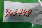 Локер передний правый (868967C000) для Hyundai  HD-500 с 2010г