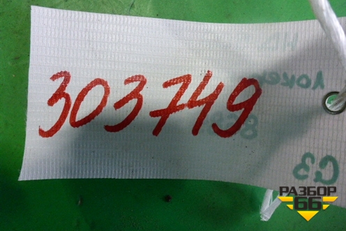 Локер передний правый (868967C000) для Hyundai  HD-500 с 2010г