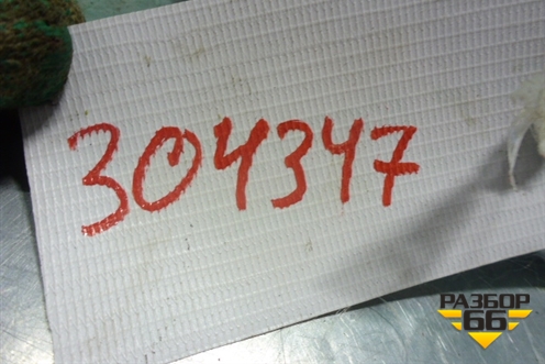 Патрубок воздушного фильтра (1.6л F16D4) (95489808) для Chevrolet Aveo (Т300) с 2011г (Авео Т300)