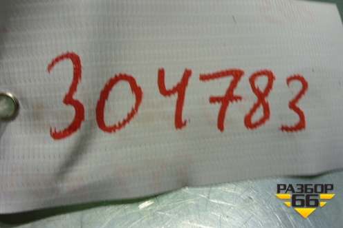 Ограничитель двери передней левой для Nissan Teana (L33) с 2013г (Теана)