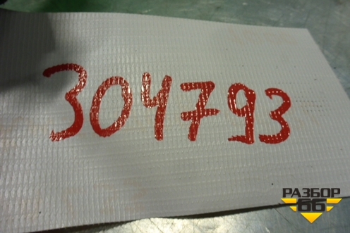 Кнопка стеклоподъёмника (задняя) (254113TA3A) для Nissan Teana (L33) с 2013г (Теана)