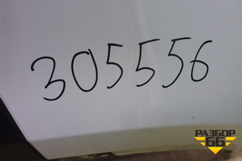 Бампер задний (под парктроник) (850221CA0H) для Infiniti Infiniti FX35/37/50 QX70 (S51) с 2008-2013г (ФХ)