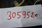 Бак топливный для Geely Emgrand (EC7) с 2009-2016г