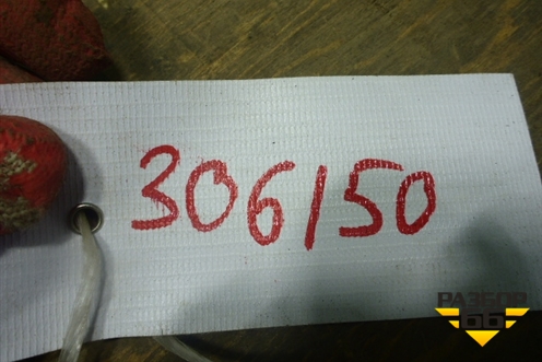 Отбойник рессоры передней для Hyundai  HD-500 с 2010г