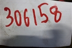 Суппорт задний левый (581007K000) для Hyundai  HD-500 с 2010г