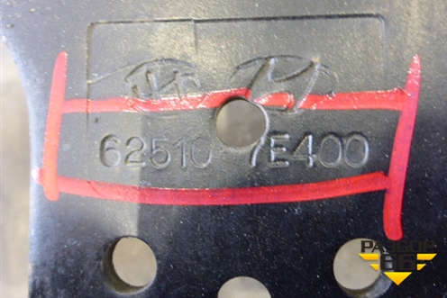 Траверса рамы поперечная (625107E400) для Hyundai  HD-500 с 2010г